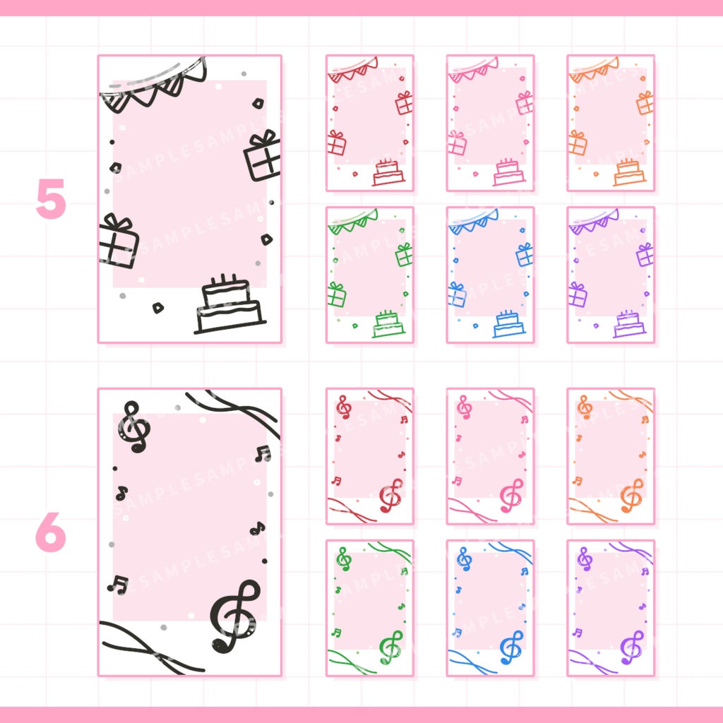 【無料あり】らくがきフレーム / vol.05