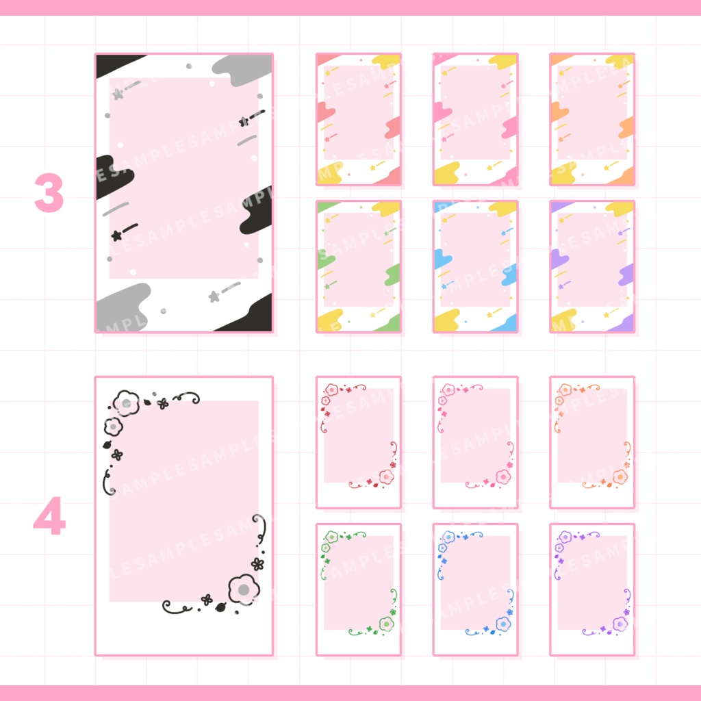 【無料あり】らくがきフレーム / vol.06