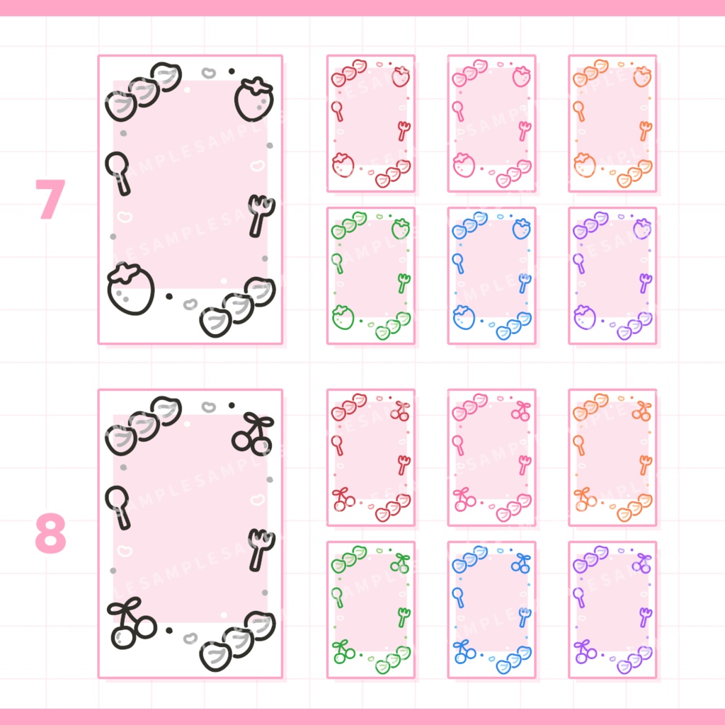 【無料あり】らくがきフレーム / vol.06
