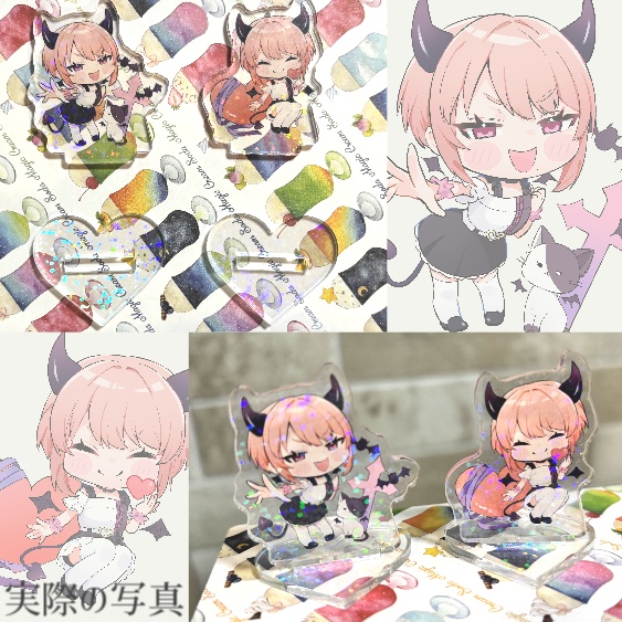 Masaruちびキャラグッズ