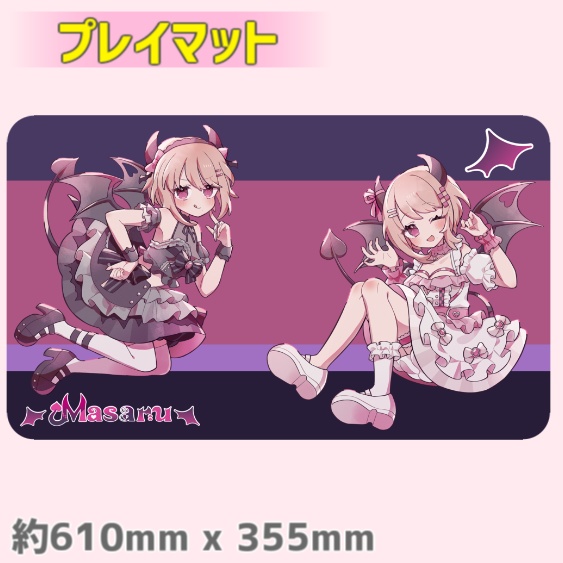 クリスマス&誕生日記念グッズ2026