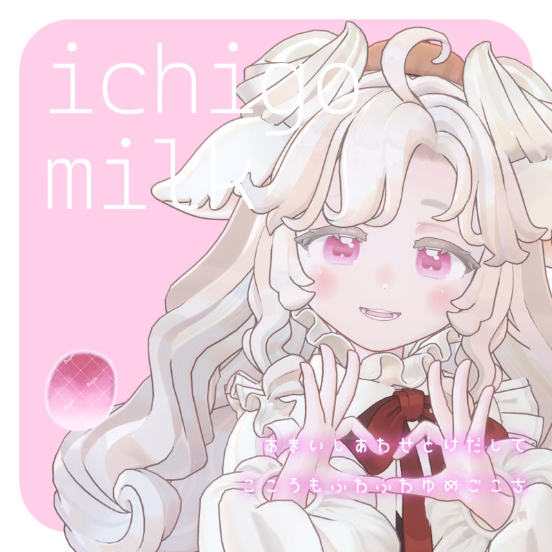 【サバラム専用】Soft Aquarelle Eyes