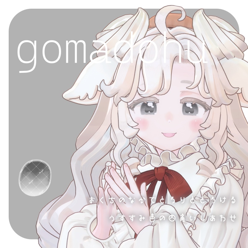 【サバラム専用】Soft Aquarelle Eyes