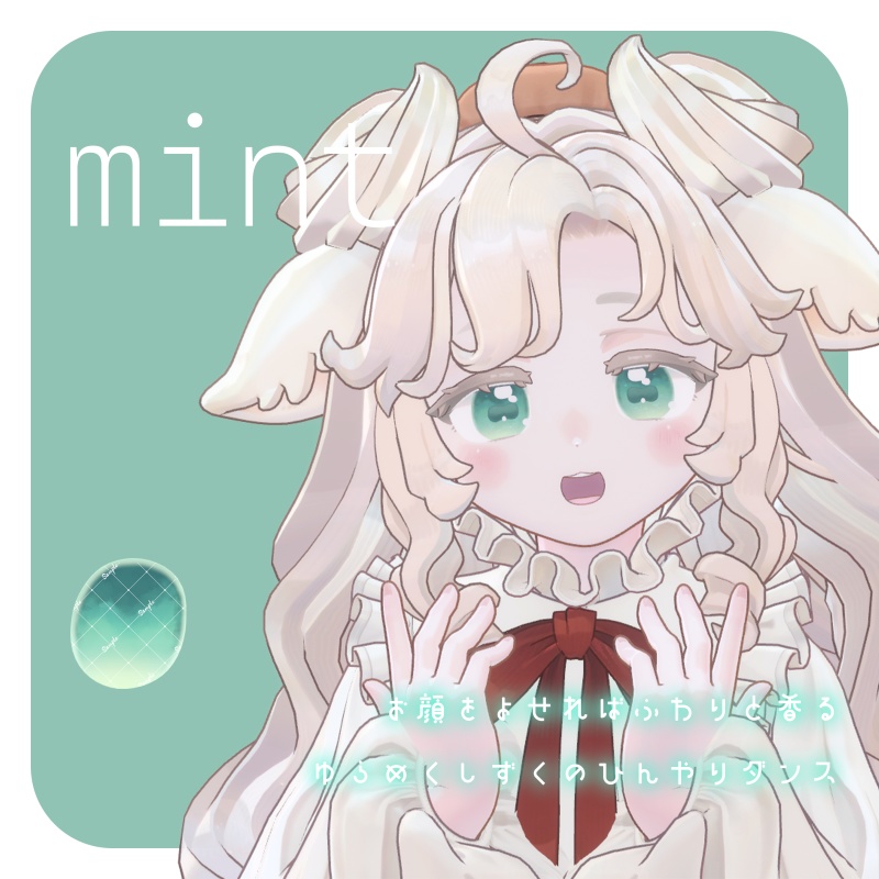 【サバラム専用】Soft Aquarelle Eyes