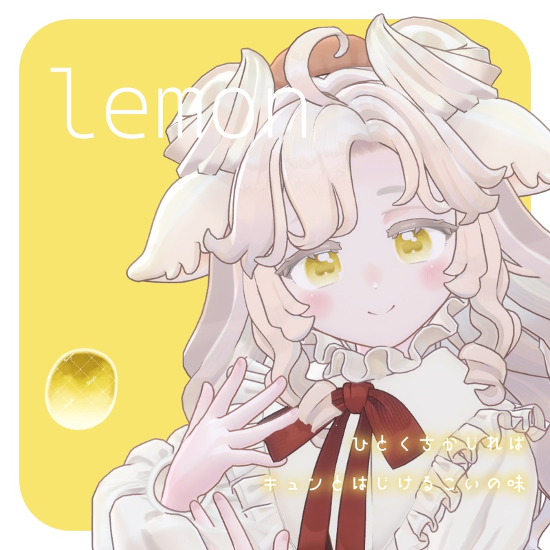 【サバラム専用】Soft Aquarelle Eyes