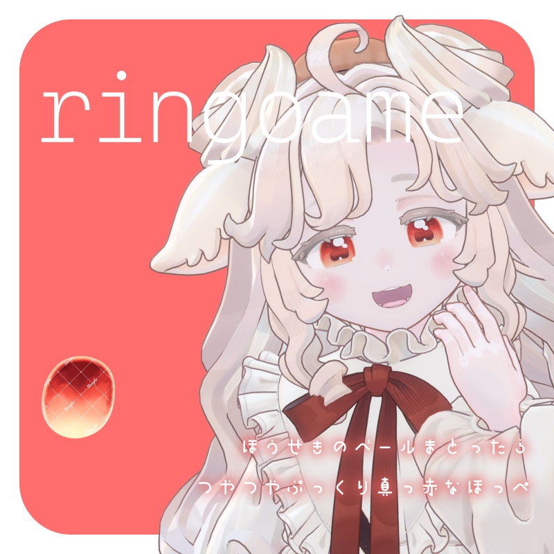 【サバラム専用】Soft Aquarelle Eyes