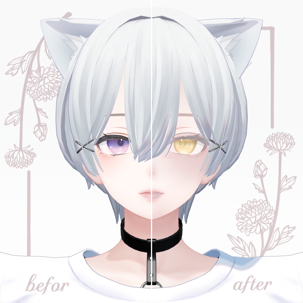 Sale❣【森羅専用】Nude Veil Makeup