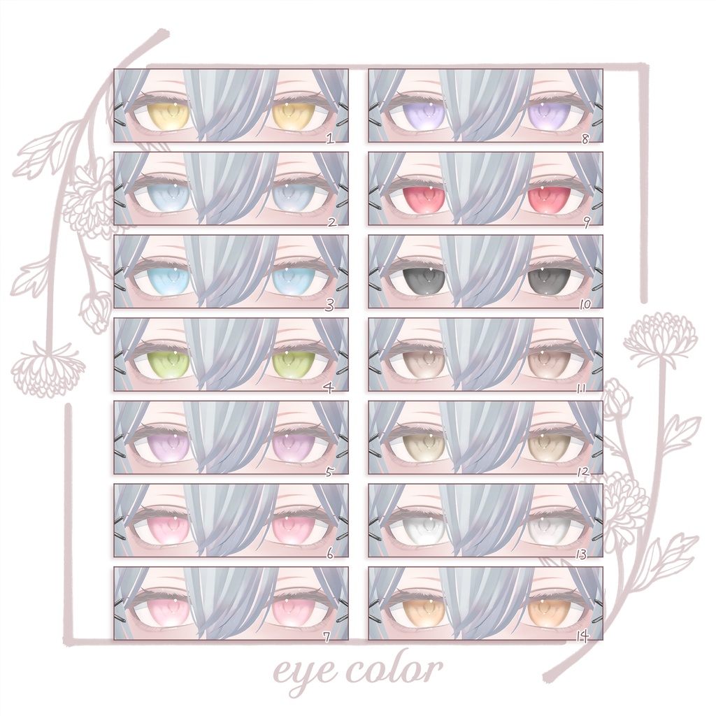 Sale❣【森羅専用】Nude Veil Makeup
