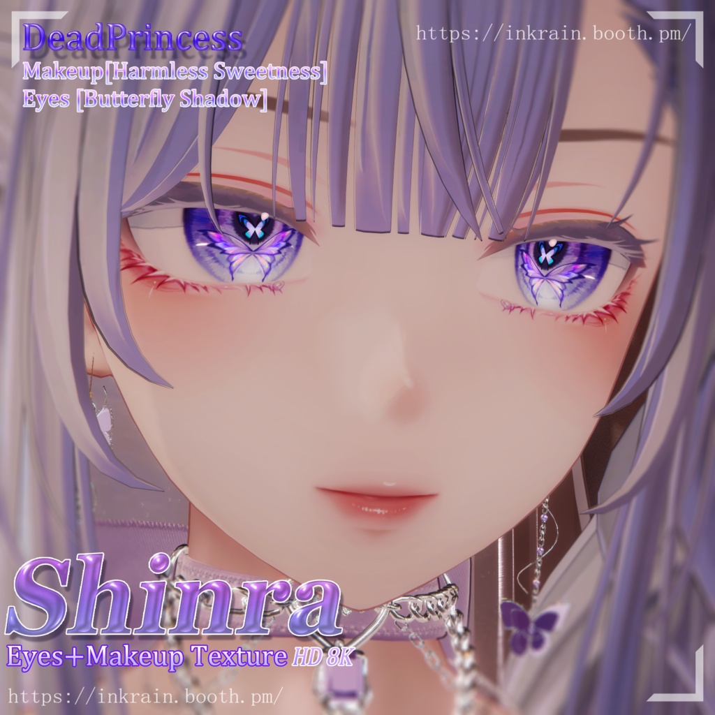 【Shinra(森羅)専用】Eyes+Makeup Tex-[Butterfly Shadow]+[Harmless sweetness][HD8K]♥