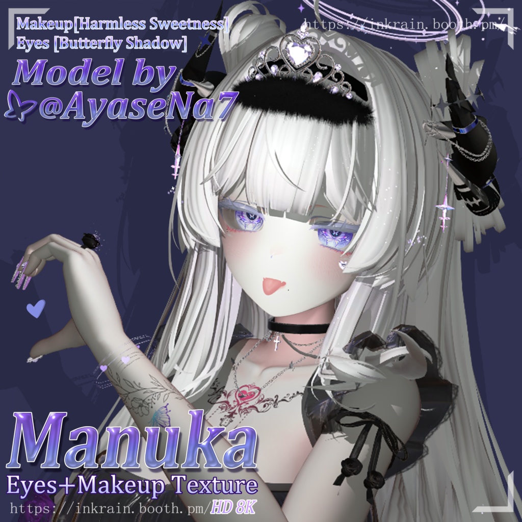 【マヌカ(Manuka)専用】Eyes+Makeup Tex-[Butterfly Shadow]+[Harmless sweetness][HD8K]♥