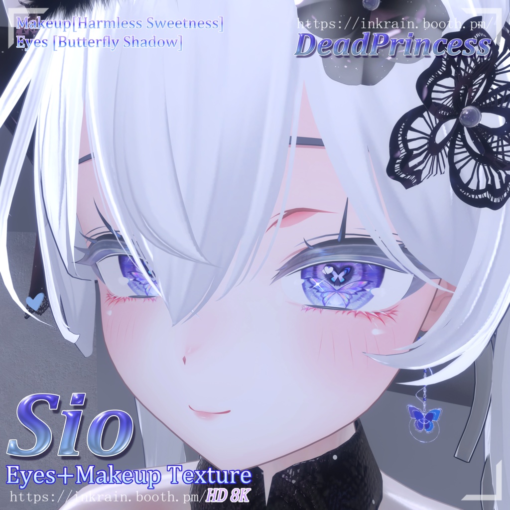 【しお(Sio)専用】Eyes+Makeup Tex-[Butterfly Shadow]+[Harmless sweetness][HD8K]♥