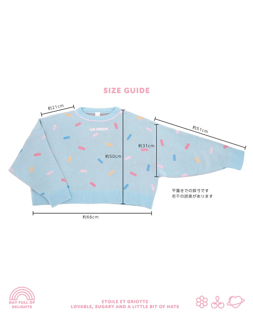 ICE CREAMニットトップス-BUBBLEGUM-(ブルー)