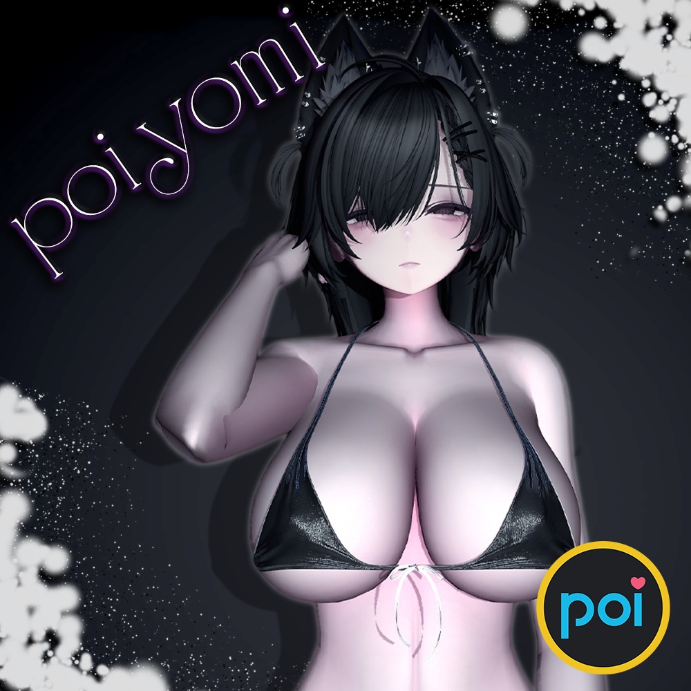 Milltinaマット肌material Liltoon&Poiyomi