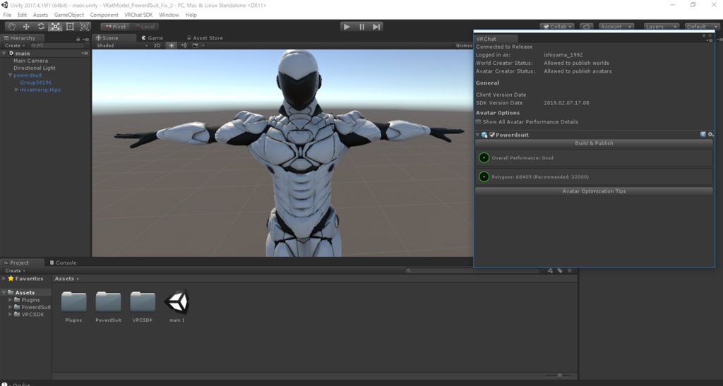 【VRChat・cluster対応】オリジナル3Dモデル『パワードスーツ』