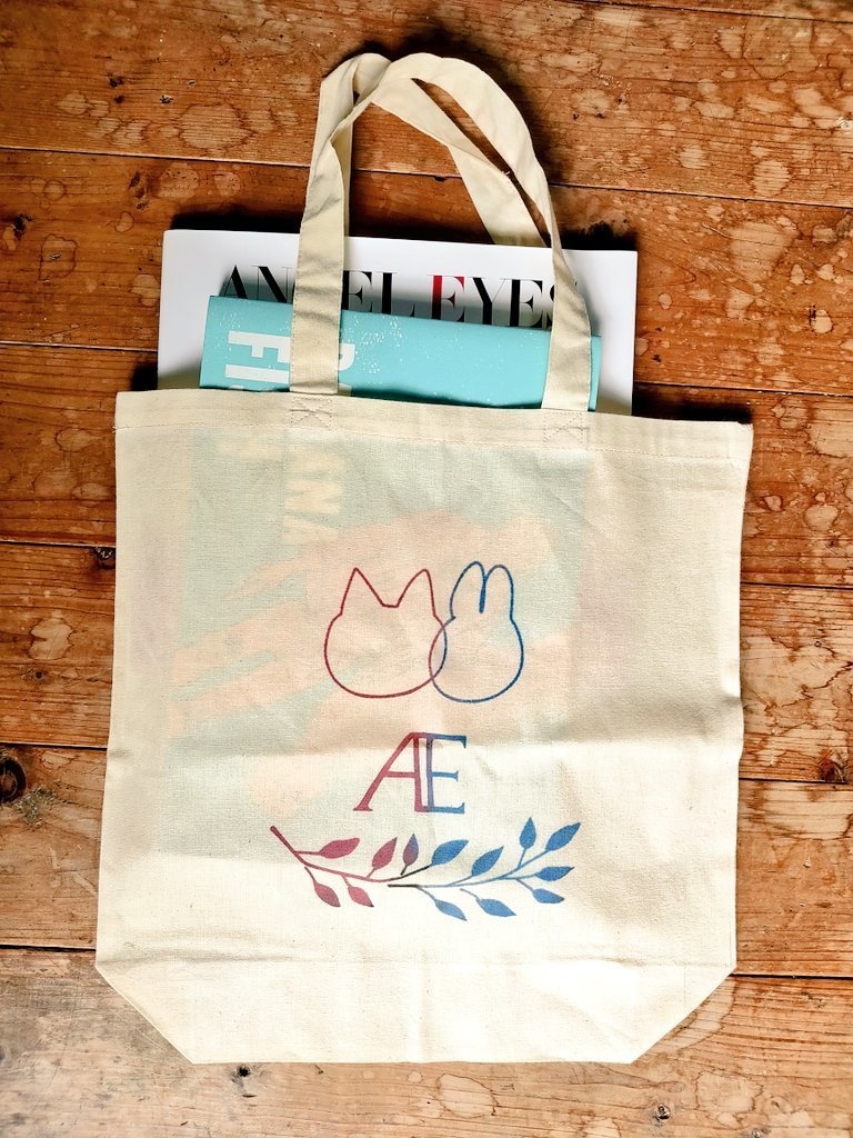 Æエコバッグ(赤青)