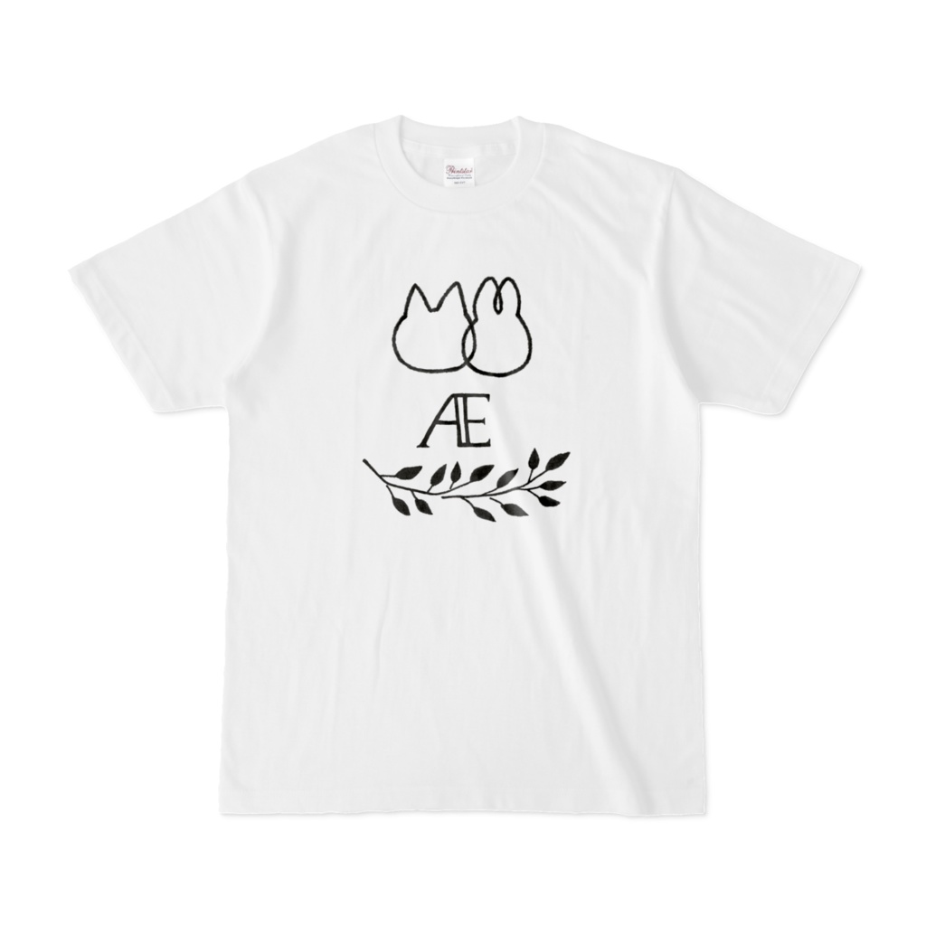 ÆTシャツ(黒)