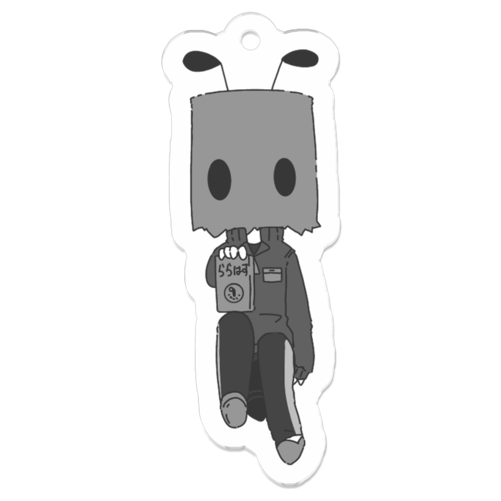 蟻茶漬けアクキー