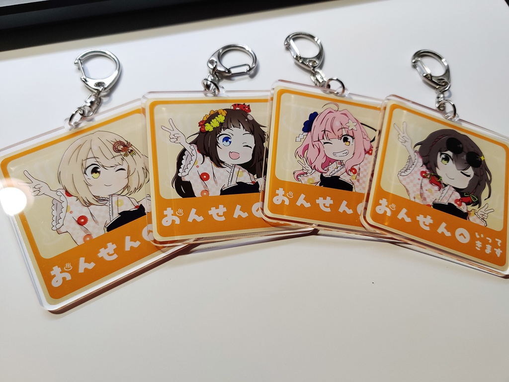 いってきます&のってますアクリルキーホルダー