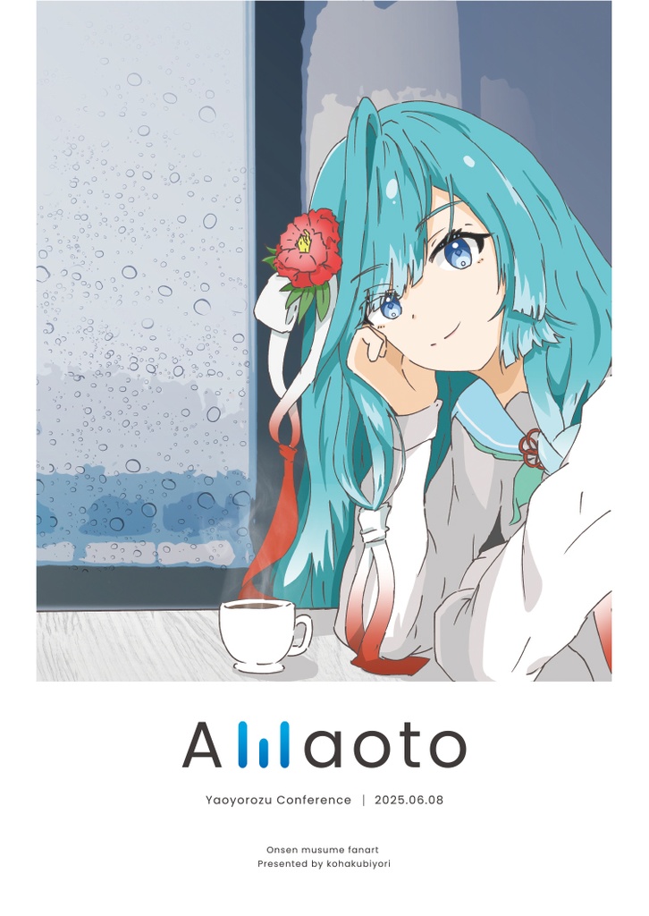 Amaoto