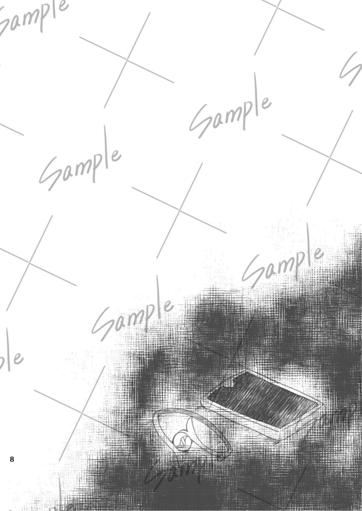 華咲クヨウニ 上巻