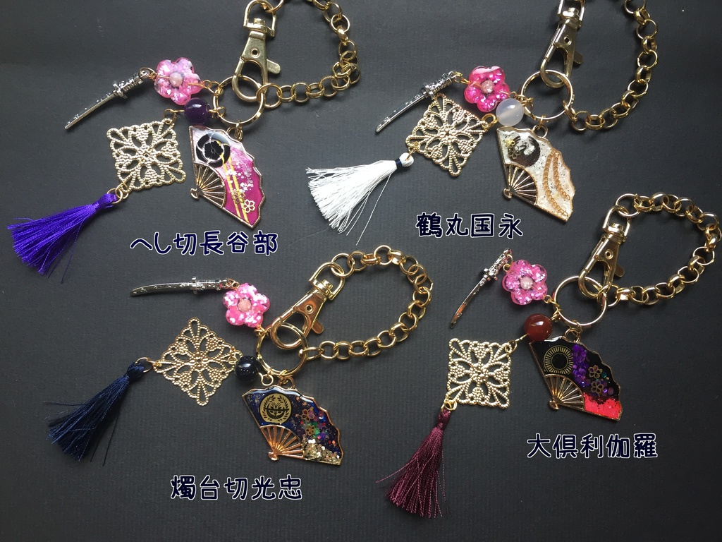 刀剣男士イメージ バックチャーム