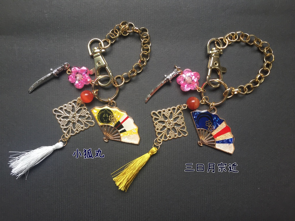 刀剣男士イメージ バックチャーム