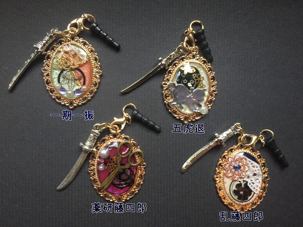 刀剣男士イメージ イヤホンジャック