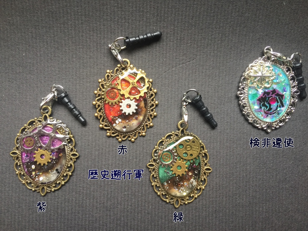 刀剣男士イメージ イヤホンジャック