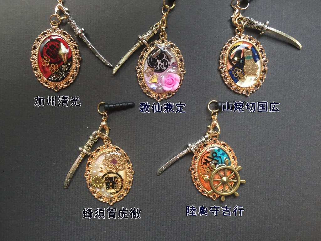 刀剣男士イメージ イヤホンジャック