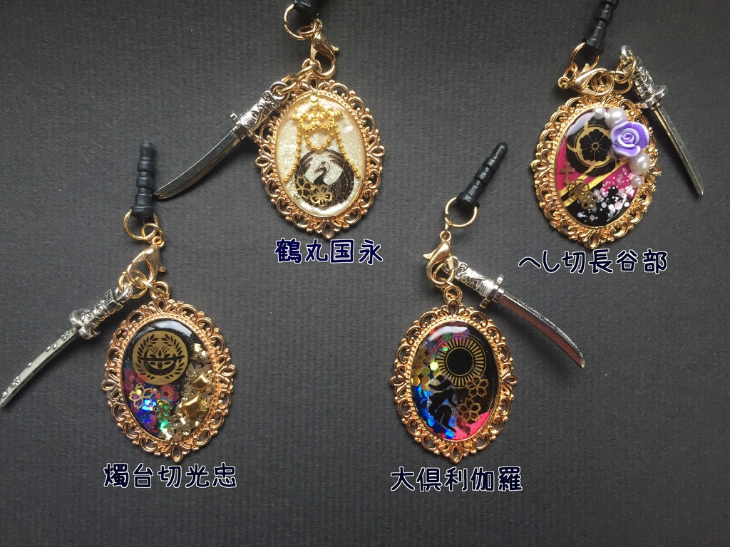 刀剣男士イメージ イヤホンジャック