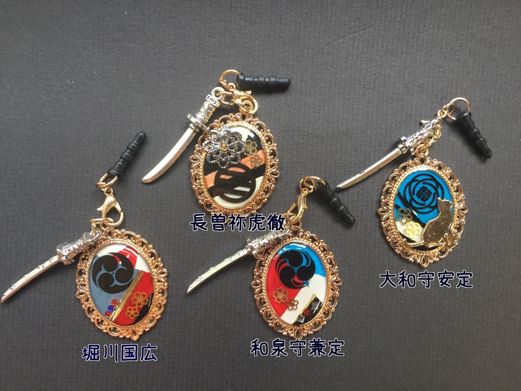 刀剣男士イメージ イヤホンジャック