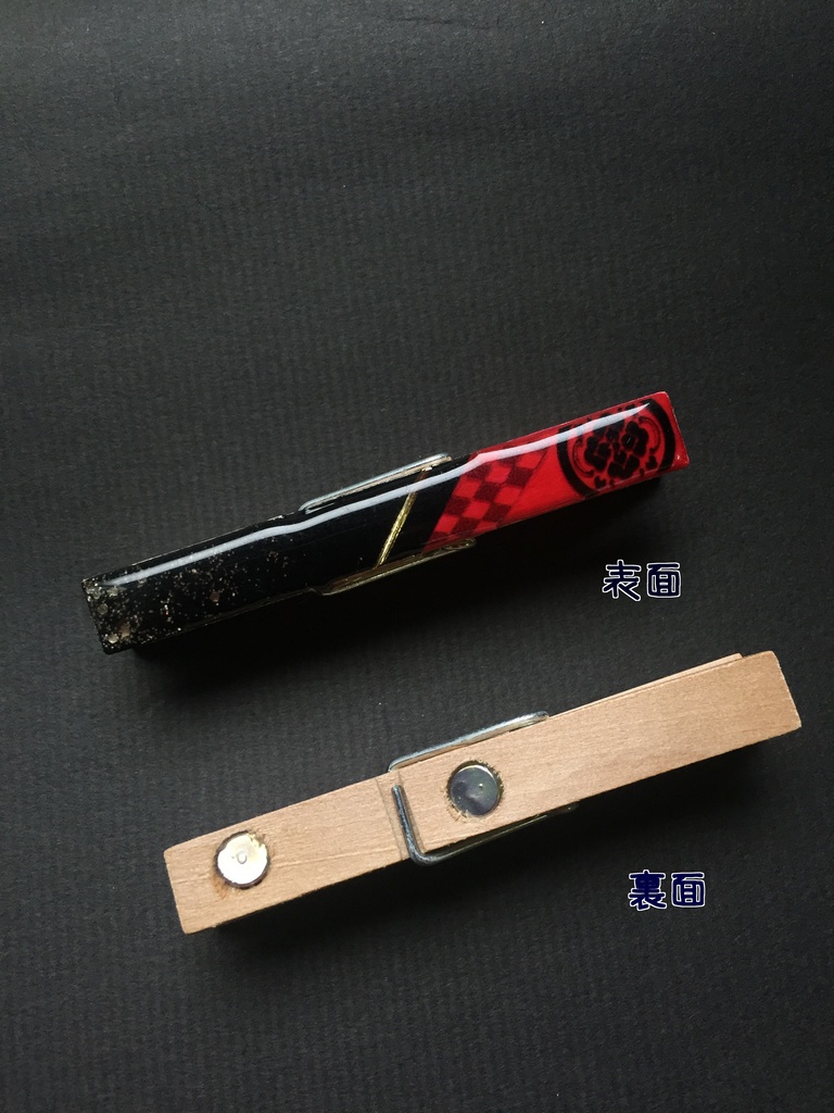 刀剣男士イメージ マグネット付きクリップ