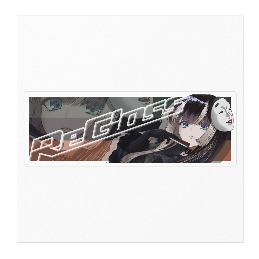j-Raden ReGloss Ver.2 - ステッカー