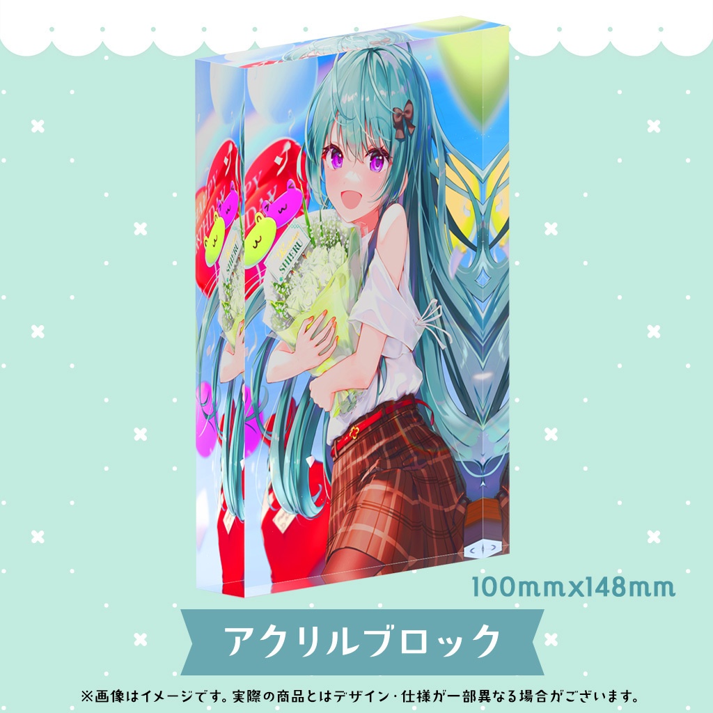 【期間限定】翠音シエルバースデー記念グッズ【受注生産販売】