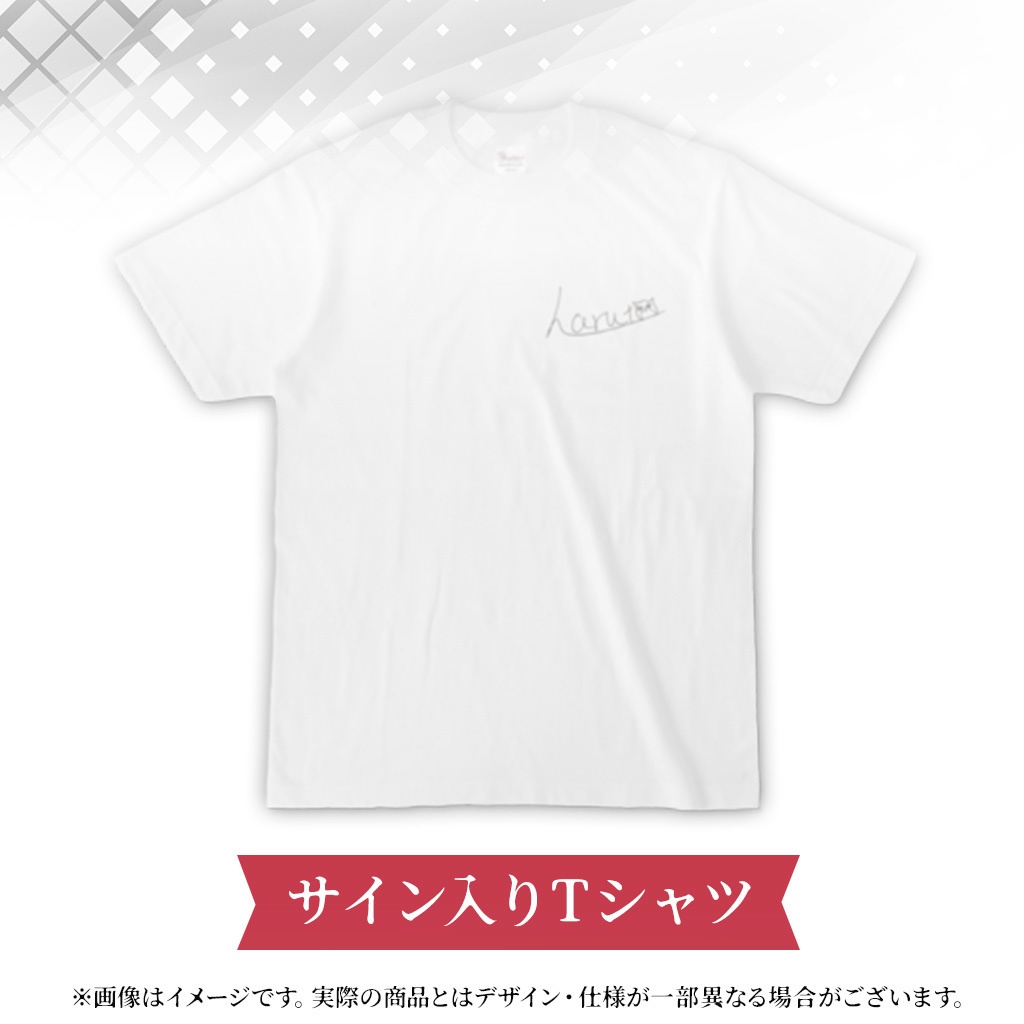 【期間限定】土御門ハルトバースデー記念グッズ【受注生産販売】