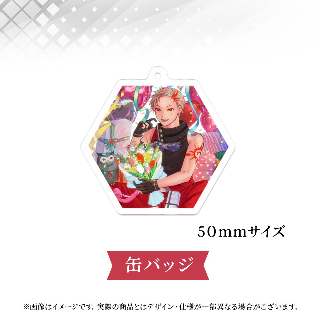 【期間限定】土御門ハルトバースデー記念グッズ【受注生産販売】