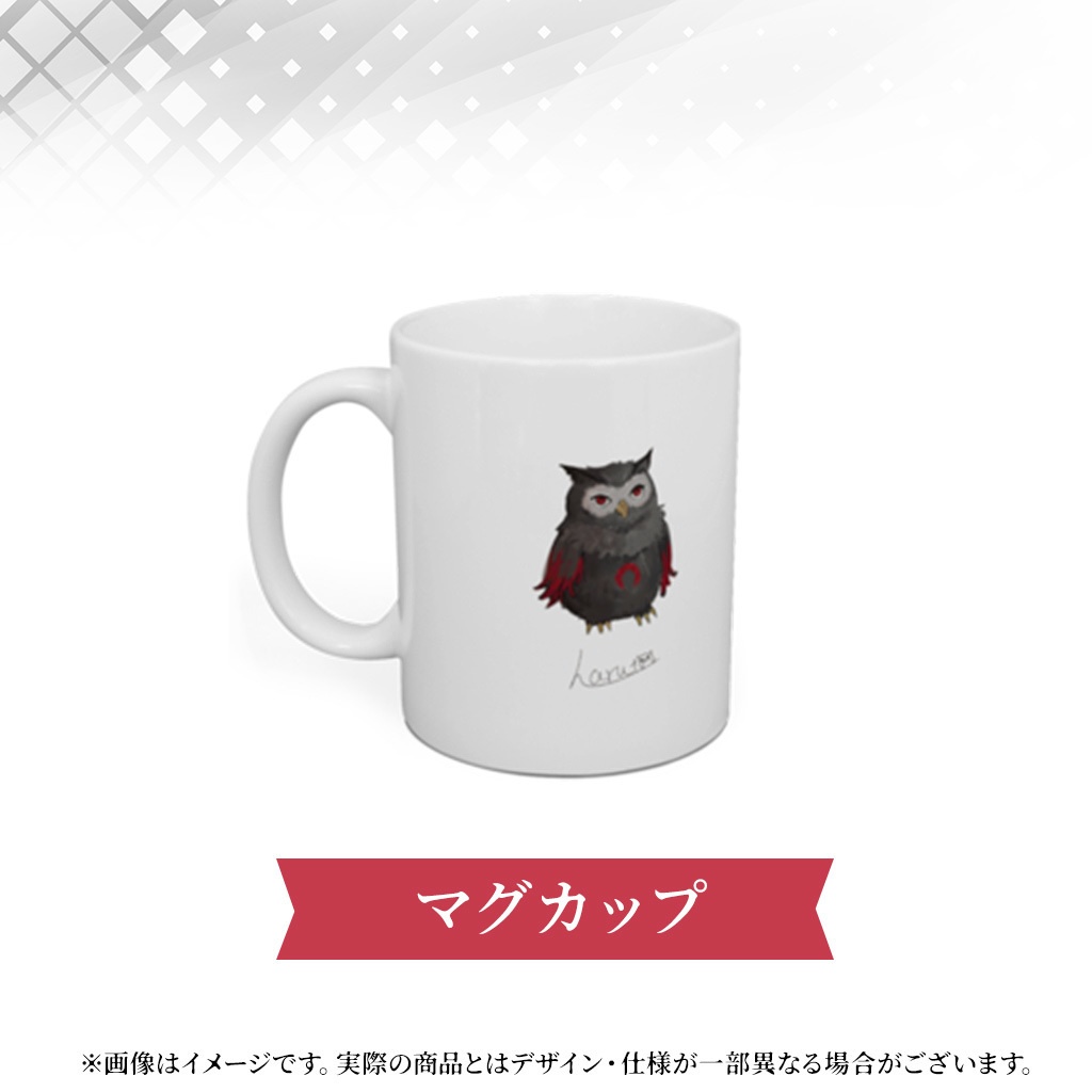 【期間限定】土御門ハルトバースデー記念グッズ【受注生産販売】