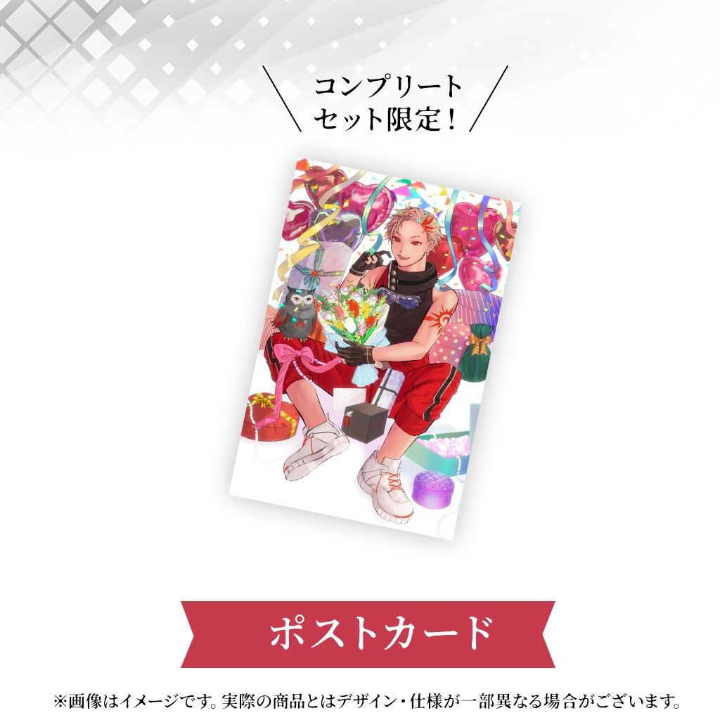 【期間限定】土御門ハルトバースデー記念グッズ【受注生産販売】