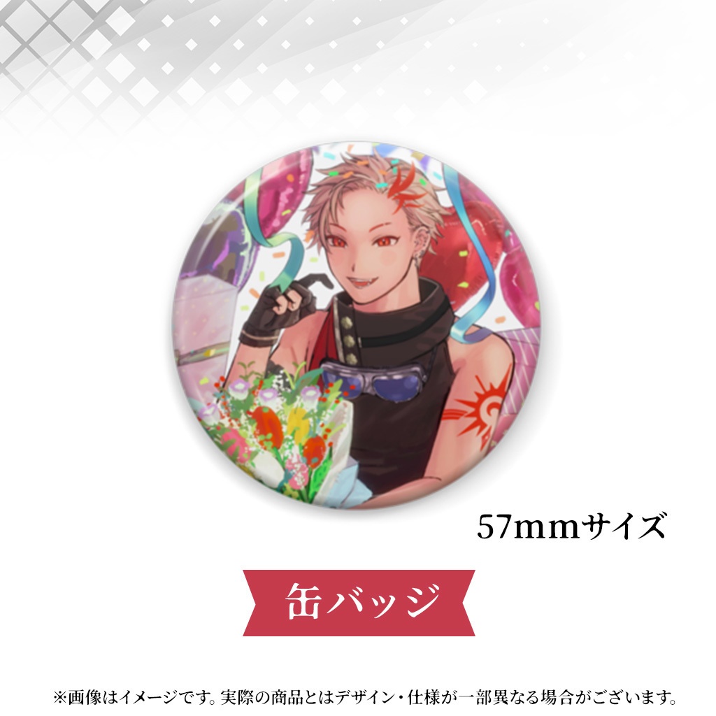 【期間限定】土御門ハルトバースデー記念グッズ【受注生産販売】