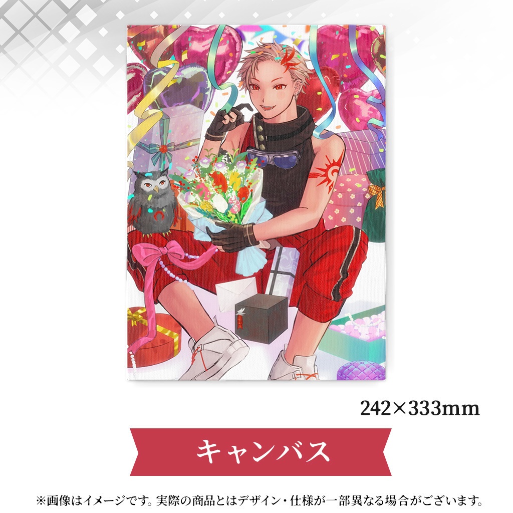 【期間限定】土御門ハルトバースデー記念グッズ【受注生産販売】