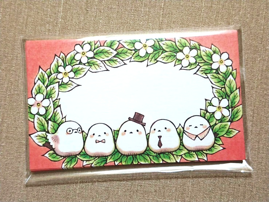 シマエナガミニメッセージカード