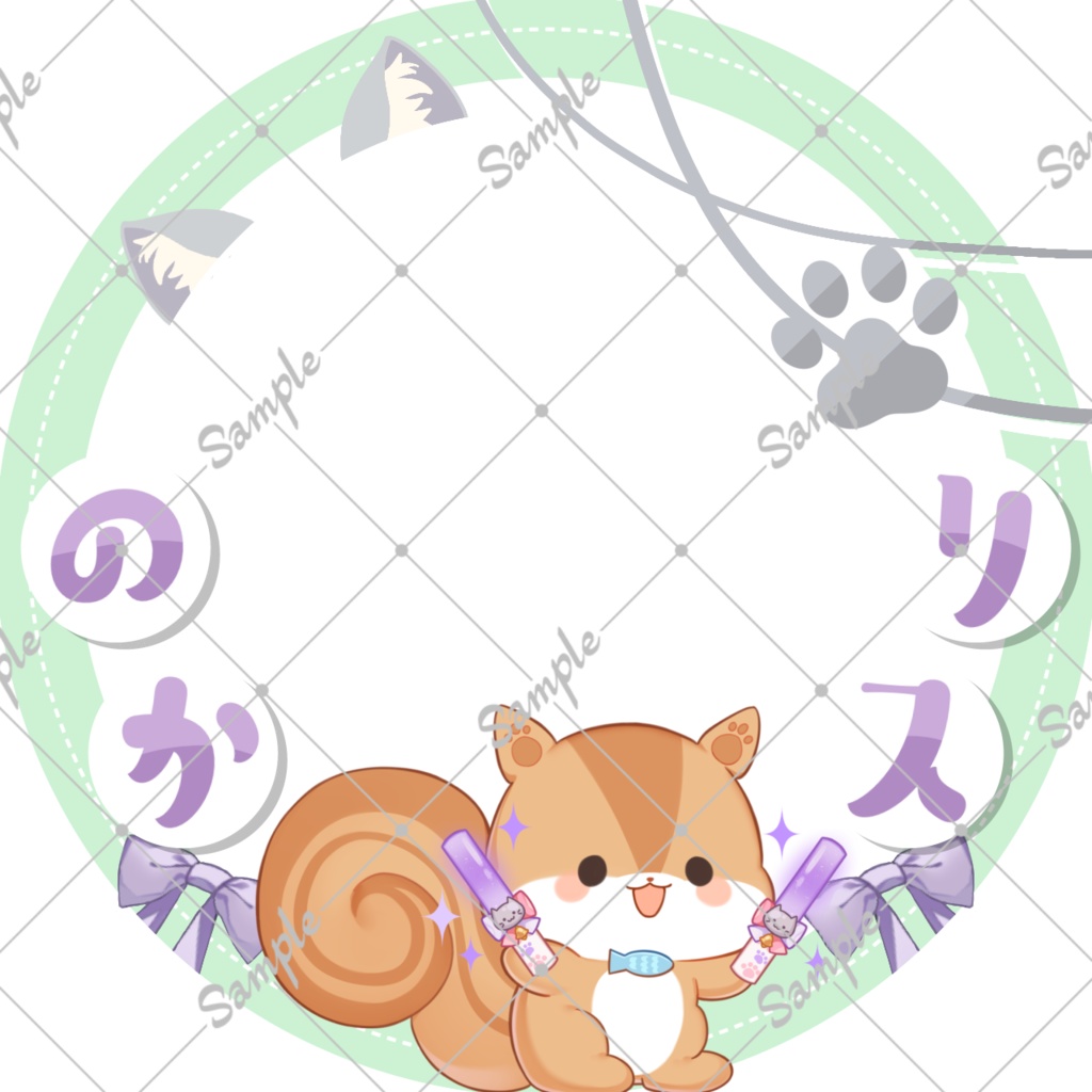 のかリス🐿アイコンリング(緑)