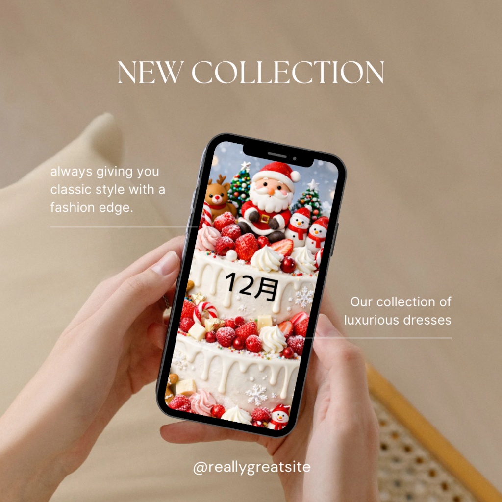 【全12種類セット】誕生月ケーキ 待受画像 | AI生成