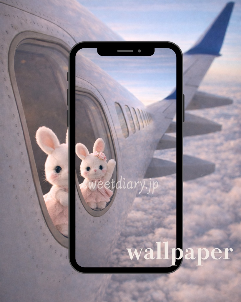 🏡 おちゃめかわいい看板うさぎ 待受画像 『全10種セット』