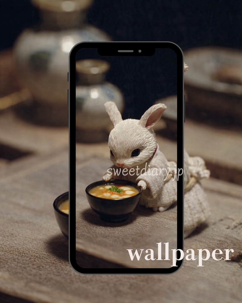 【山翠 -Sansui-】看板うさぎ職人のこだわり和食セット 待受画像『全16種』