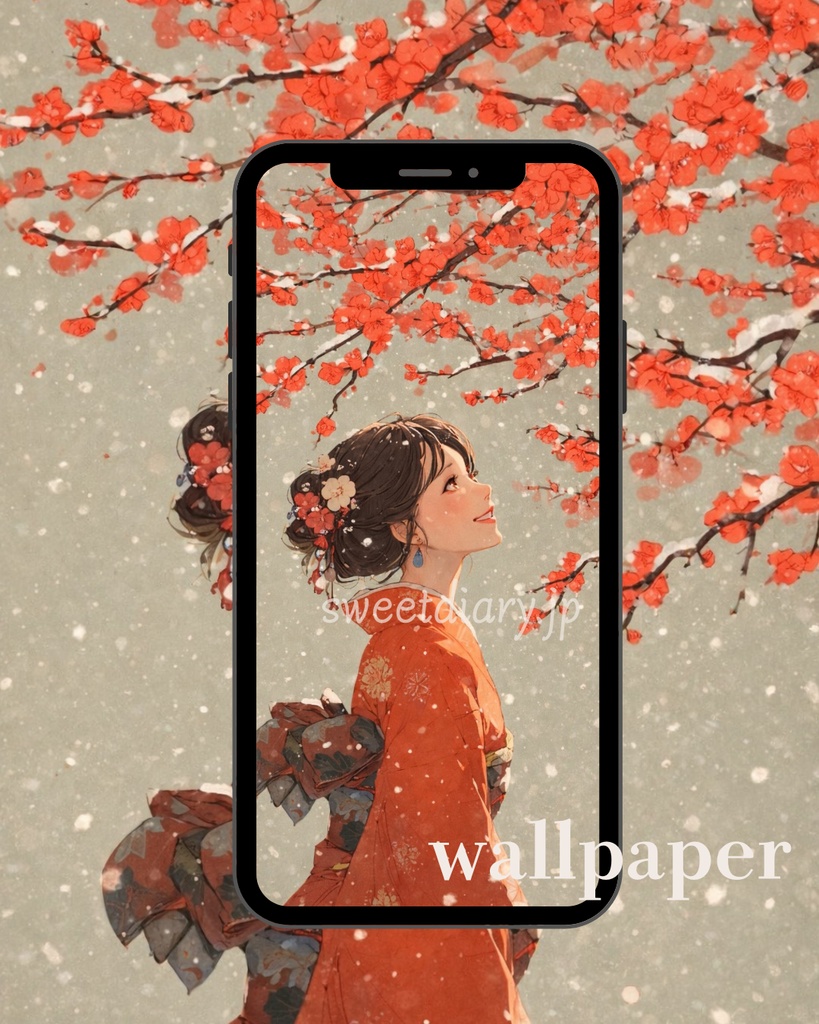 【山翠 -Sansui-】早春を彩る梅の花 - 待受画像『全10種セット』|窓越し有無セット