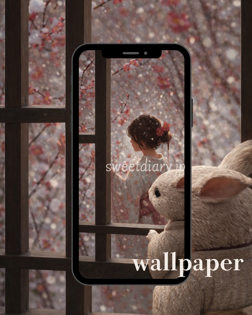 【山翠 -Sansui-】早春を彩る梅の花 - 待受画像『全10種セット』|窓越し有無セット