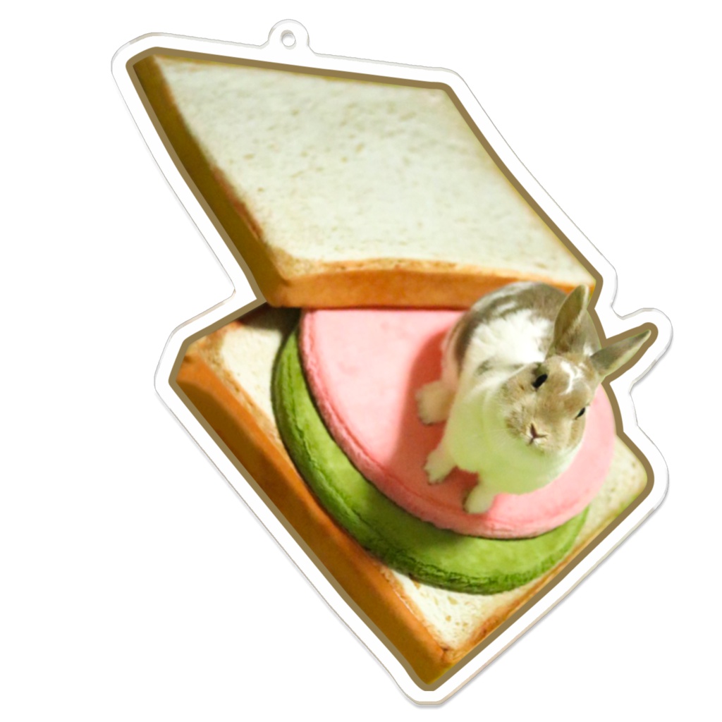 ふわふわうさぎさんの、サンドイッチキーホルダー