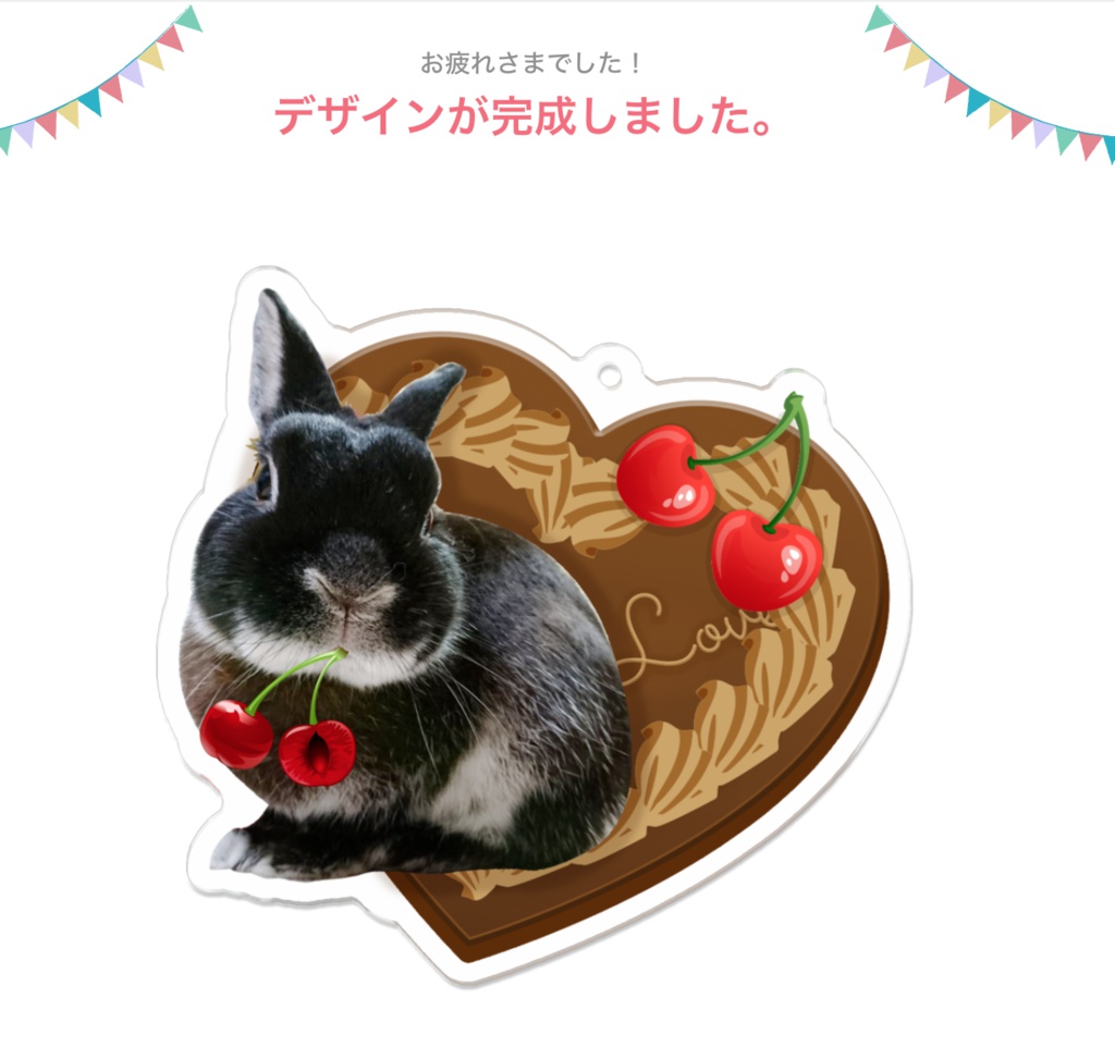 ふわふわうさぎさんのアクリルキーホルダー