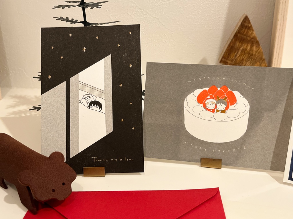 クリスマスカード3種セット